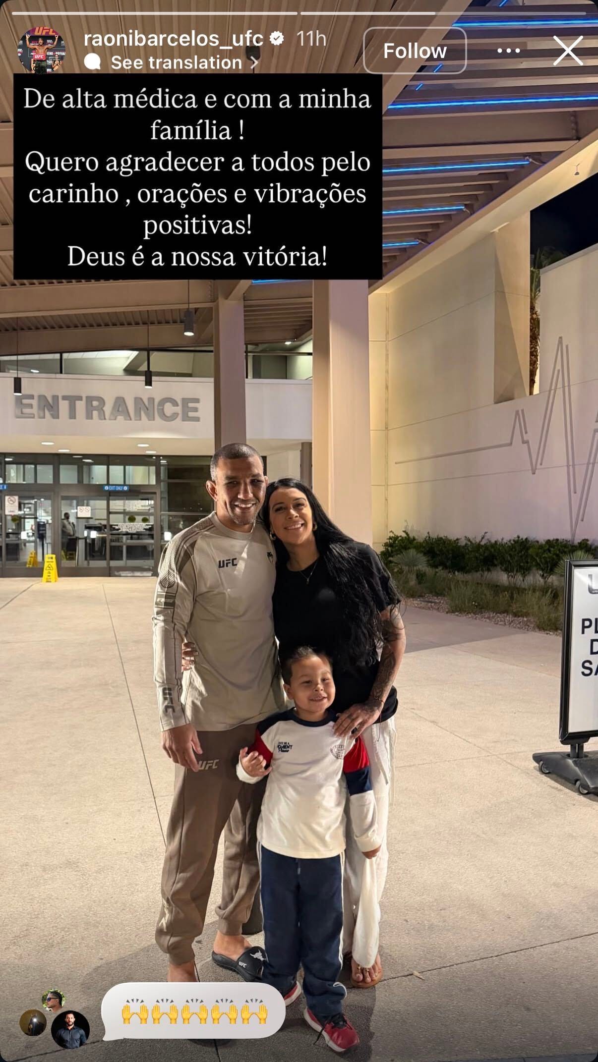 Raoni Barcelos with his family outside the hospital in Las Vegas.